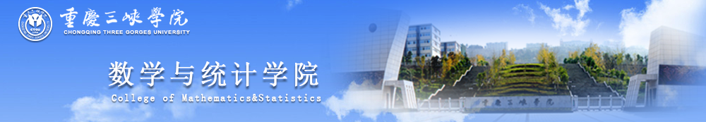 明陞m88官方网站